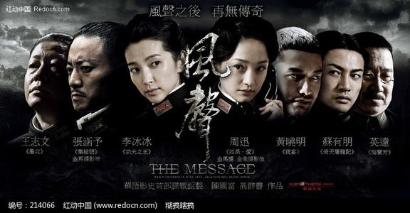 房子公证书样板