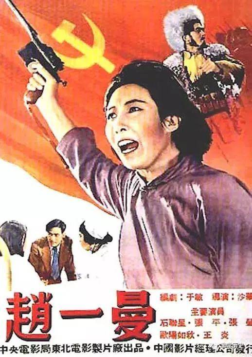 房产出售委托公证书样本